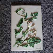 3D Hand Painted Flower Wall