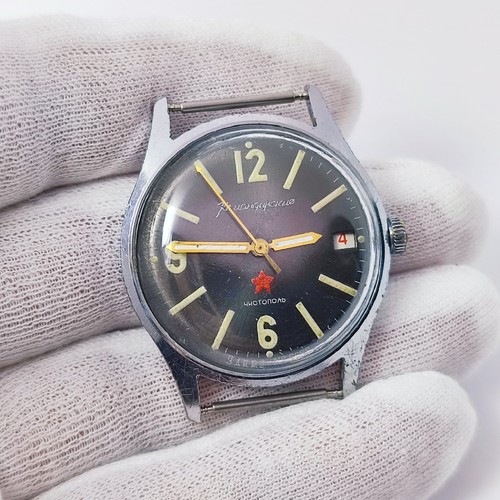 Vintage soviet watch - soviet,