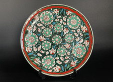 Handmade Kismeti Cini Kutahya Turkey Turkish Wall Art Decorative Plate / Platter