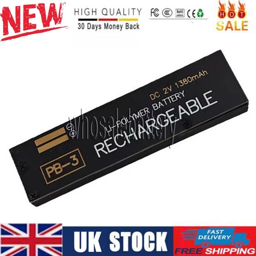 Battery for aiwa - pb-3,