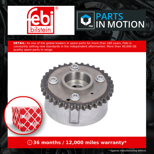 Camshaft adjuster fits eos - camshaft,