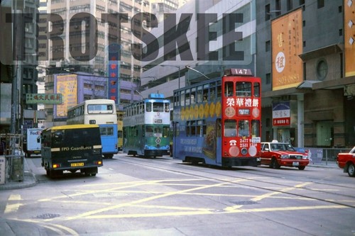 35mm slide hong kong - slide, double