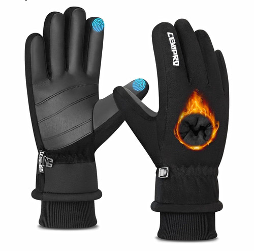 Ewarro black insulated - ewarro,