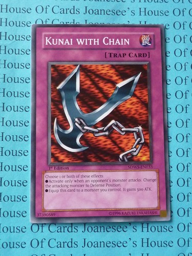 Sdws en033 kunai - , chain