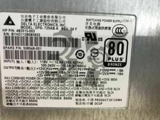 650W Power Supply 508548-001
