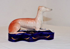 Decorative Antique Staffordshire Greyhound Whippet Quill / Pen Holder Inkwell