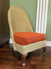 Lloyd Loom Bedroom Nursing