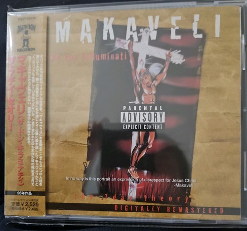 Japeneese makaveli 2pac - japeneese,