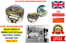 PFAFF 335 WALKING FOOT
