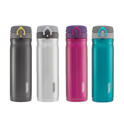 Thermos direct drink flask - thermos,
