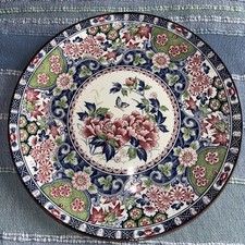 Vintage Japanese Arita Imari Porcelain Charger Plate Flowers Marked Eiwa Kinsei