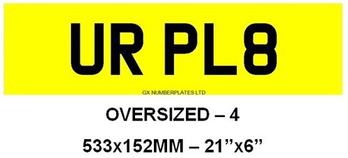 Superior road legal - superior,