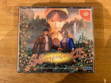 Shenmue II 2 Sega Dreamcast