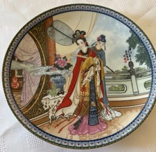 Bradford Exchange Plates China Plates - Beauties of Red Mansion 1-8, 10-12