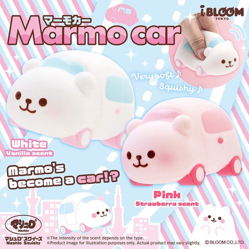 Ibloom squishy marmo car - ibloom,