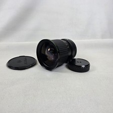MAKINON MC AUTO ZOOM LENS