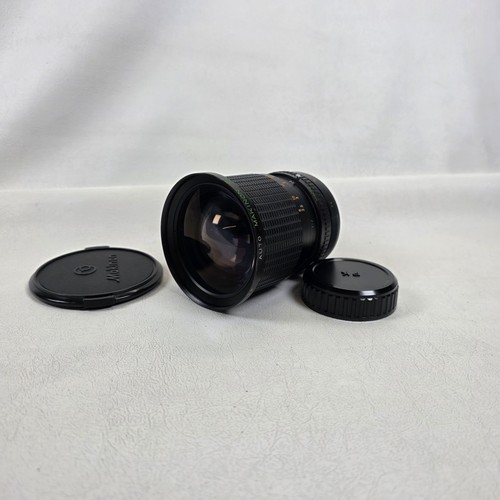 Makinon auto zoom lens - mc,