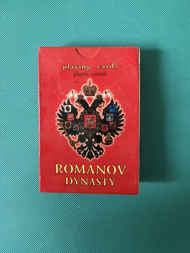 Russian empire romanov - russian,