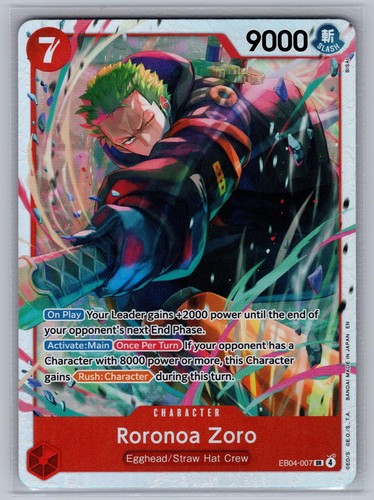 Roronoa zoro eb04 007 super - roronoa,