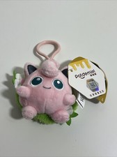 Pokemon Jigglypuff Key Ring