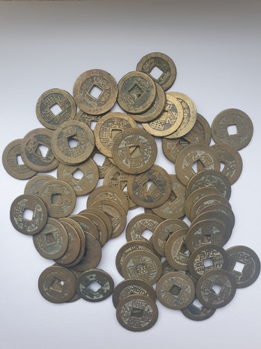 Antique chinese cash - antique,