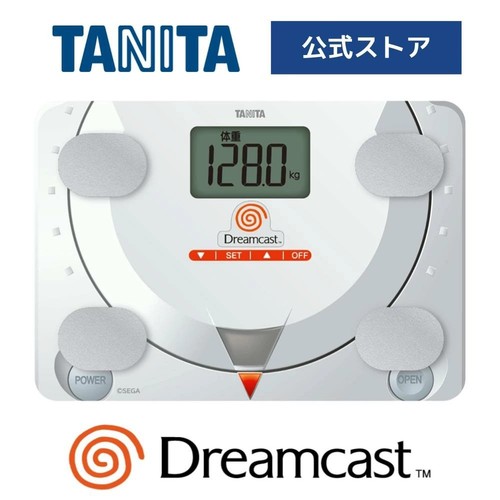 Tanita dreamcast body - dreamcast,