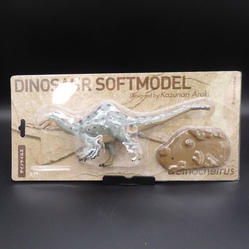 Deinocheirus cretaceous period - deinocheirus,