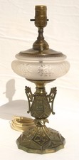 Antique Vintage Art Deco Metal