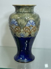 Antique Royal Doulton Stoneware Vase, Embossed Decoration, #7116 (1900s) - 10.5"