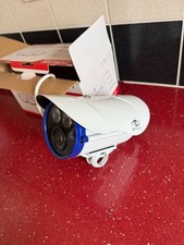 HD Infrared Waterproof Camera