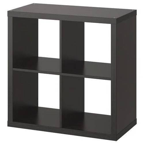 Ikea kallax shelving unit - ikea,