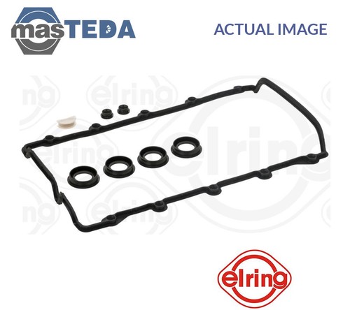 255570 engine rocker - 255570,