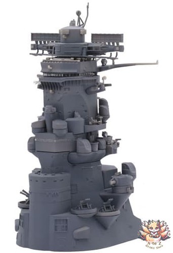 200 battleship yamato bridge - 1/200,
