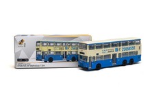 Tiny City Die-cast Model Car -