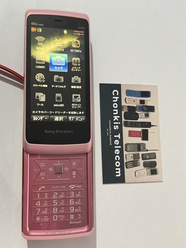 Sony ericsson cybershot s006 - sony,