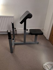 Preacher Curl Bench