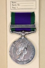 BRITISH ARMY RAF CSM GENERAL