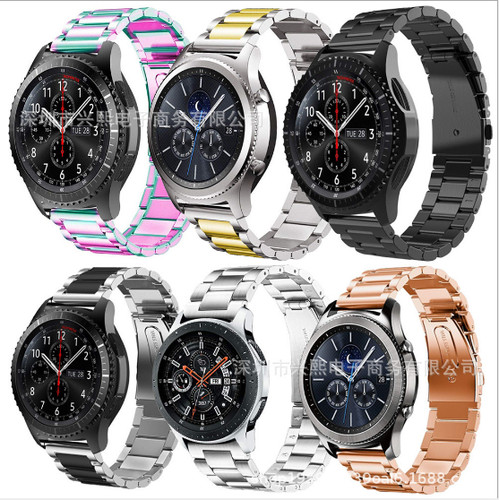 22mm lug stainless steel strap - lug,