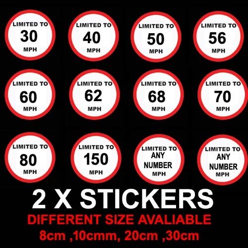 Maximum limited vehicle - to,