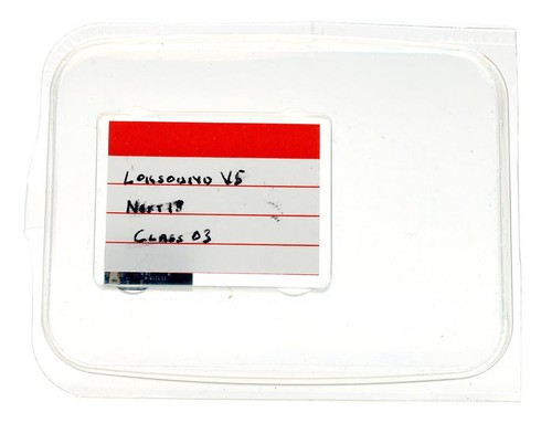 Esu multi gauge loksound - gauge, v5