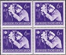 Stamp Germany Mi 876 Sc B260