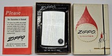 1972 Zippo Lighter No.200