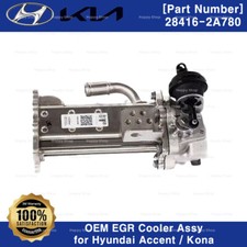 284162A780 OEM Genuine EGR Cooler for Hyundai Accent 14-19 Kona 17 Kia Optima 