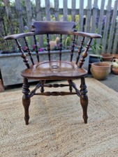 Antique victorian captains - antique,
