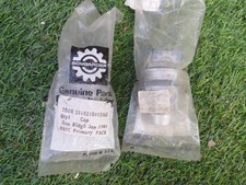 Can am Bombardier Betor forks
