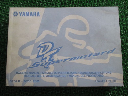 Dt50r dt50rsm owner manual - dt50rsm, owner's