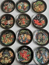 Set Of 12 Bradford Exchange /Tianex RUSSIAN LEGENDS “Fairy Tale” Plates