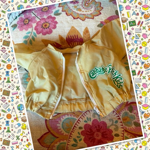 Cute vintage cabbage patch - cute,