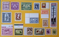 DISCWORLD STAMPS - SMALL GROUP