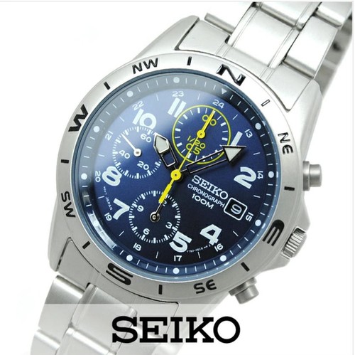 Seiko chronograph snd379p1 - seiko,